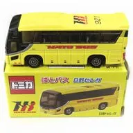 1/156 はとバス 日野セレガ(イエロー) 「トミカ」