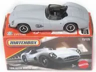1/64 1956 ASTON MARTIN DBR1(グレー) 「MATCHBOX」 [JHR51]