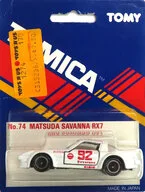 1/60 マツダ サバンナ RX-7 レーシング #92(ホワイト×レッド/日本製/ブリスター) 「トミカ No.74」 輸出仕様