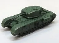 1/144 チャーチル歩兵戦車 Mk.VII 「1/144 戦車シリーズ」 [EP-0201]