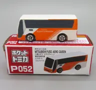 三菱ふそう エアロクィーン 東京空港交通 エアポート リムジンバス(ホワイト×オレンジ) 「ポケットトミカ vol.12 P052」