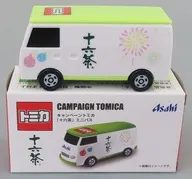 十六茶 ミニバス(ホワイト×グリーン) 「キャンペーントミカ」 アサヒ飲料商品購入特典