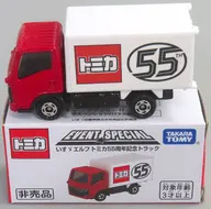 いすゞエルフ トミカ55周年記念トラック(レッド×ホワイト) 「トミカ EVENT SPECIAL」