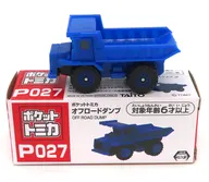 オフロードダンプ(ブルー) 「ポケットトミカ vol.17 P027」