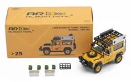 1/64 Land Rover 90 キャメル・トロフィー ボルネオ 1985(オレンジ)
