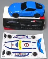 GR SUPRA(ブルー) 「スシロー×GAZOO Racing」 FUNBOO(ファンブー)シリーズ
