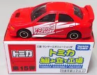 1/59 三菱 ランサーエボリューションIV(レッド/ブラック) 「トミカ 組み立て工場 第15弾」