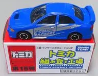 1/59 三菱 ランサーエボリューションIV(ブルー/ブラック) 「トミカ 組み立て工場 第15弾」