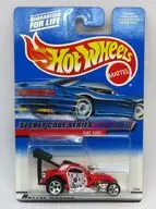 1/64 FIAT 500C(レッド×ホワイト) 「Hot Wheels SECRET CODE SERIES」 [26048]