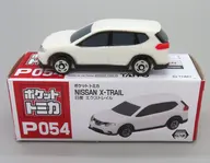 日産 エクストレイル(ホワイト) 「ポケットトミカ vol.12 P054」