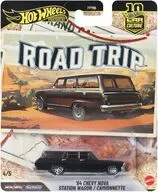 1/64 ’64 シェビー ノヴァ ステーション ワゴン 「Hot Wheels カーカルチャー ロードトリップ」 [JKF39-9866]