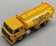 [単品] 1/100 ニッサン ディーゼル タンクローリー(イエロー) 「トミカ スーパーギフト(80台セット)」 内容品