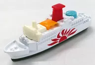 "Tomica" (Branco, Verde e Vermelho)