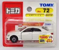 [Caja dañada] 1/61 Toyota Mark X (blanco) "Tomica No. 72"
