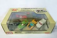 [Caja dañada] Tomica Birthment Memorial Collection 2000 Tomica 30 th Anniversary Limited Set Vol. 1 (6 sets)