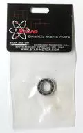 Rear Bearing S12T (Ceramic) [S12-090232]