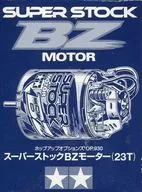 OP930 Superstock BZ Motor (23T) "Hop-Up Options" [53930]
