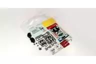 Radio Control NISSAN R90CP Non-Decorated Body Set PZB209