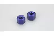 Wheel Nut (2pcs/DBX/DST) [TR127]