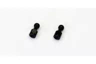 Radio Control Ball Stud 4.3x9mm PZ124