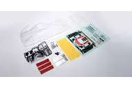 無線電控製TOYOTA TS-020無裝飾車身SET PZB205