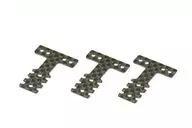 Radio Controlled Carbon Rear Suspension Plate (Soft / MR-03MM/LM/MM2/3 Included) MZW403S