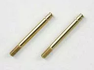 OP. 850 Damper for TRF Damper Titanium Coated Piston Rod "Hop-up Options" [53850]