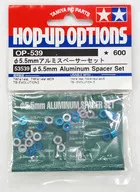 1/10 OP. 539 5.5 mm Aluminum Spacer Set [53539]