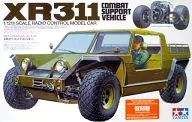 Radio Control 1/12 Electric RC Car XR311 Combat Buggy [58004]
