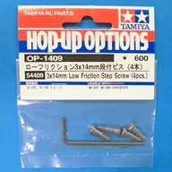 OP1409 Low Friction 3x14 Stepped Bises (4 pcs) "Hop Up Options" [54409]