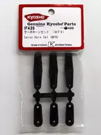 Servo Horn Set (MP9) [IF435]