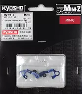 Aluminum Upper Arm Set MR-03 "Minutes Racer Option Parts" [MZW415]