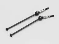 万向转轴(84mm/2pcs/ULTIMA SC)[UMW601]