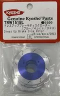 Dress-up Brake Rotor (4pcs/DRX) (Blue) [TRW151BL]