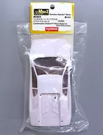 Lambo Lugy Ni Diablo VT Body Set (Unpainted) (White) [MZN54]