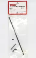 Linkage Set Scorpion XXL GP [SX113]