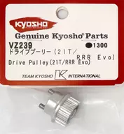 ドライブプーリー 21T/RRR Evo [VZ239]