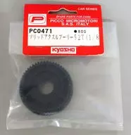 Solid Axle Pulley 52T1 / 8 [PC0471]