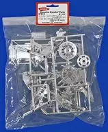 Juego de basculantes del bastidor recubierto (Hangoon Racer) [GPW13]