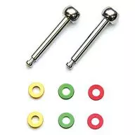 SP ロングキングピンボールセット MR-03 [MZW412]