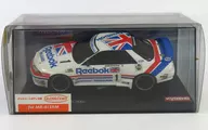 MR-015RM Reebok Skyline 1990 "Autoscale Collection" [MZX105RB]