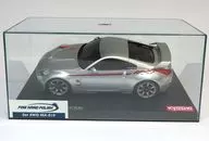 MA-010日産フェアレディZ33メタリックブルー 「オートスケールコレクション」 [MZP412MB]