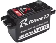 Digital Servo [RS-ST]