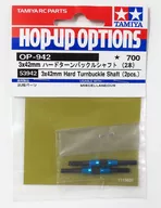 3 x 42 mm hard turnbuckle shaft "Hop-Up Options No. 942" [53842]