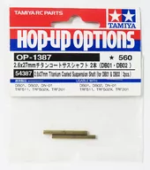 2.6 x 27 mm Titanium Coatsus "Hopup Options No. 1387" [54387]