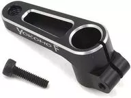 Clamp Type 23 mm Servo Horn de alumínio (para 25T Spline/Futaba) [ZC 204523]