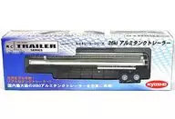 1/64 26 kl Aluminum tank trailer (silver) "R/C Trailer Series" [66077 a 01]