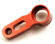 Aluminum Steering Crank Arm TF7.7 [TF239]