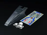 1/10 RC Thunder Dragon Spare Body Set "RC Parts No. 173" RC Special Plan [47473]