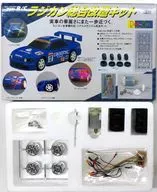 Kit de remodelación total de Radican [A011]